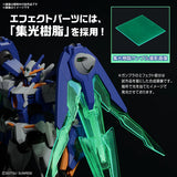 HIGH GRADE (HG) HG BUILD METAVERSE GUNDAM 00 DIVER ARC