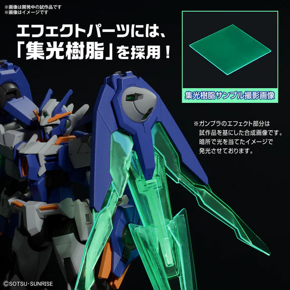 HIGH GRADE (HG) HG BUILD METAVERSE GUNDAM 00 DIVER ARC