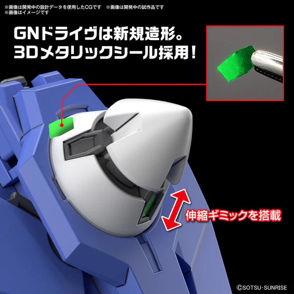 HIGH GRADE (HG) HG BUILD METAVERSE GUNDAM 00 DIVER ARC