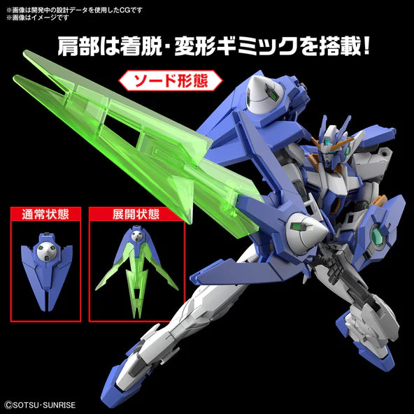 HIGH GRADE (HG) HG BUILD METAVERSE GUNDAM 00 DIVER ARC