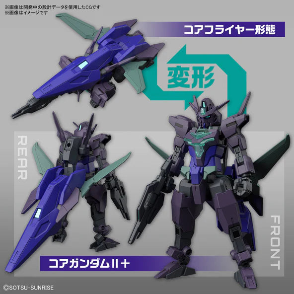 HG Plutine Gundam 1/144