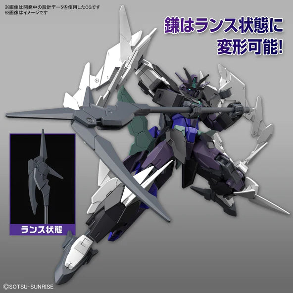 HG Plutine Gundam 1/144