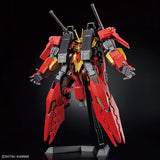 HIGH GRADE (HG) HG GUNDAM BUILD METAVERSE TYPHOEUS GUNDAM CHIMERA