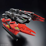 HIGH GRADE (HG) HG GUNDAM BUILD METAVERSE TYPHOEUS GUNDAM CHIMERA