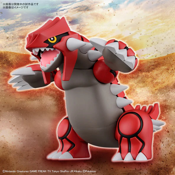 POKEMON MODEL KIT GROUDON
