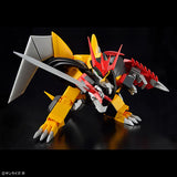 HIGH GRADE (HG) MASHIN HERO WATARU NON-SCALE JYAKOMARU (邪虎丸)
