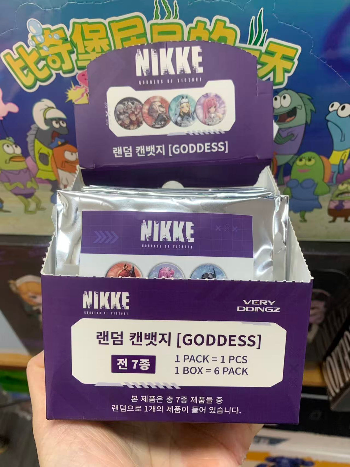 GODDESS OF VICTORY NIKKE胜利女神系列徽章盲盒