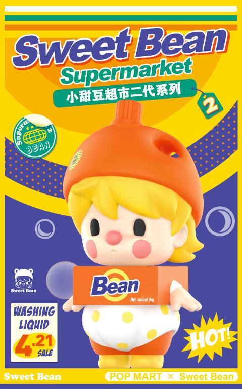POP MART 小甜豆超市二代系列盲盒手办