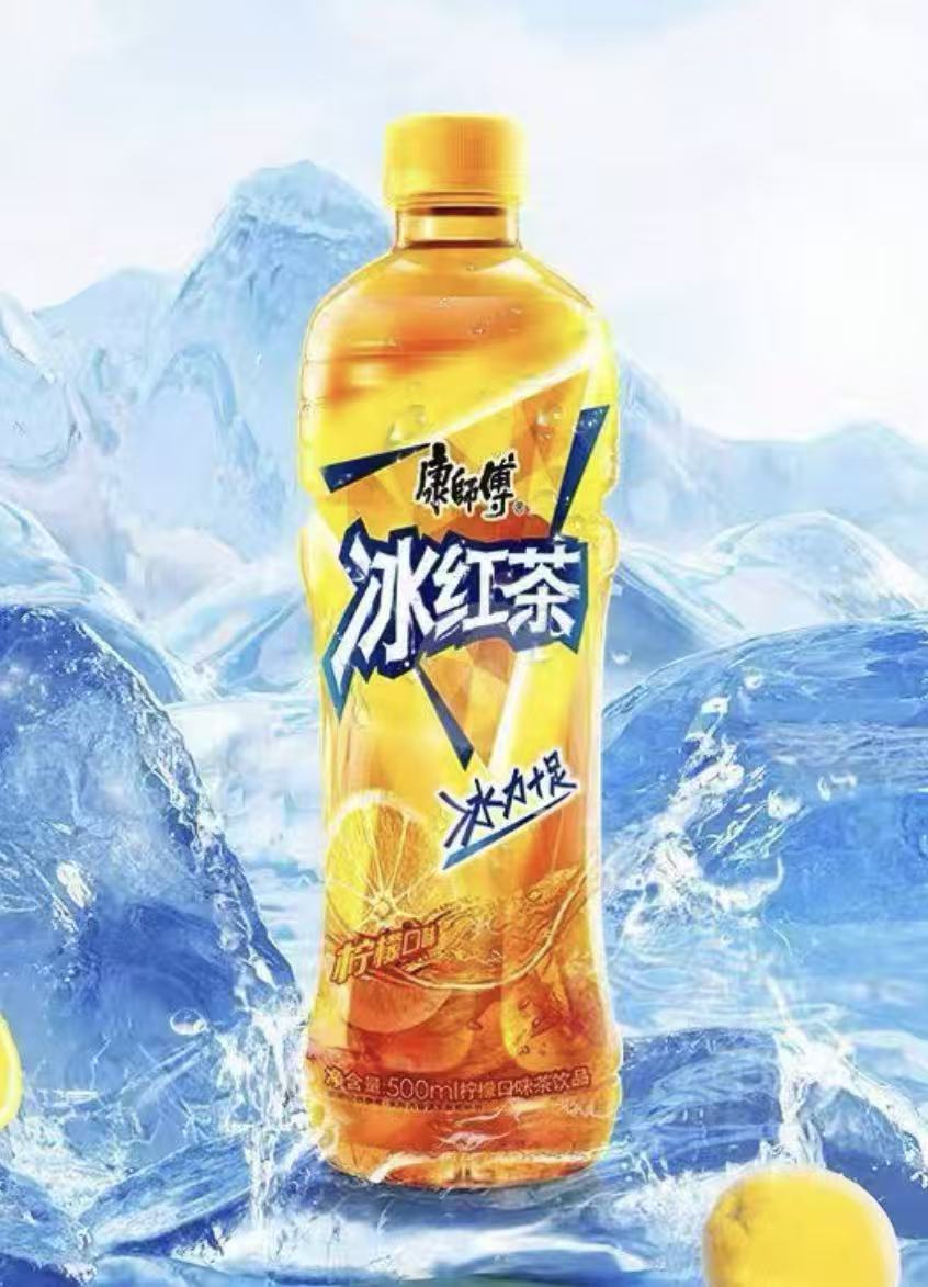 康师傅冰红茶500ml