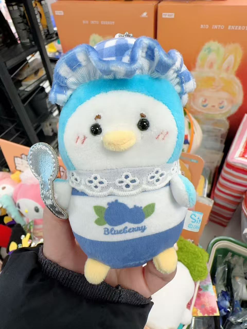sirotan挂件blueberry款