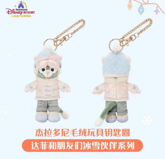 上迪冰雪伙伴系列杰拉多尼