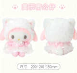 SANRIO 白猫 美乐蒂公仔