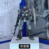 V.A. TOKYO x fragment design x GUNDAM45FRGMT GUNDAM FIX FIGURATION METAL COMPOSITE RX78FRGMT GUNDAM