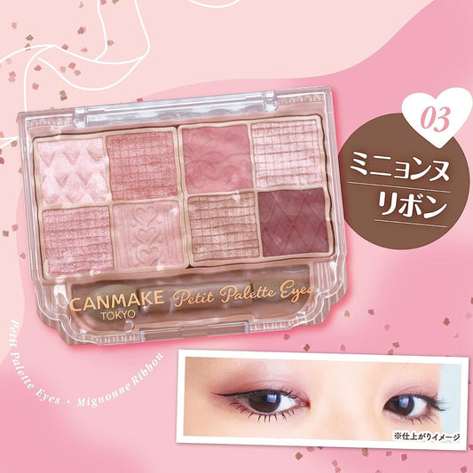CANMAKE Petit Palette Eyes 03 Mignonne Ribbon 2.0g pointed pink eye shadow palette