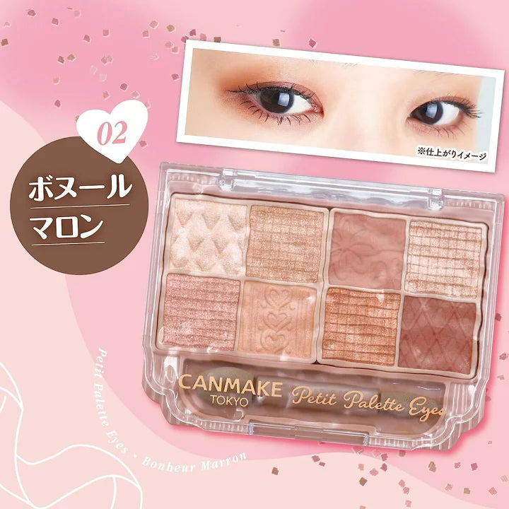 CANMAKE Petit Palette Eyes 02 Bonheur Marron 2.0g Eyeshadow Palette Red Brown