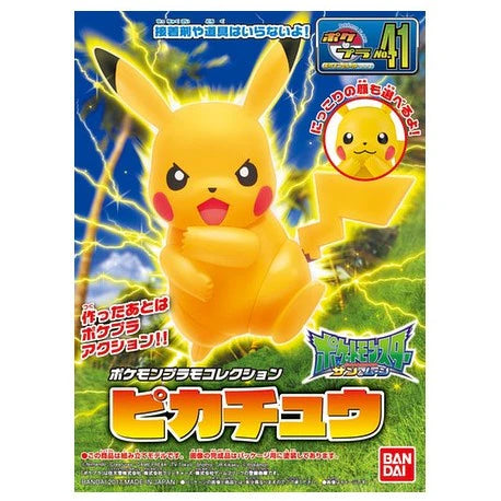 Pokemon - Plamo Collection 041 Pikachu