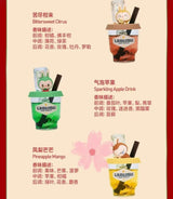 POP MART LABUBU Indoor Aromatherapy Cocktail Styling Funny Convenience Store Series-Blind Box