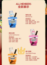 POP MART LABUBU Indoor Aromatherapy Cocktail Styling Funny Convenience Store Series-Blind Box