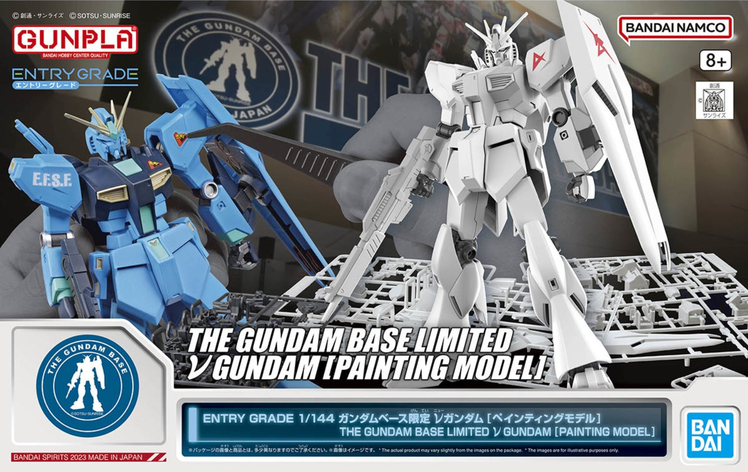 Entry Grade 1/144 RX-93 nu Gundam [Painting Model Ver.]
