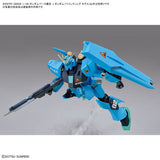 Entry Grade 1/144 RX-93 nu Gundam [Painting Model Ver.]