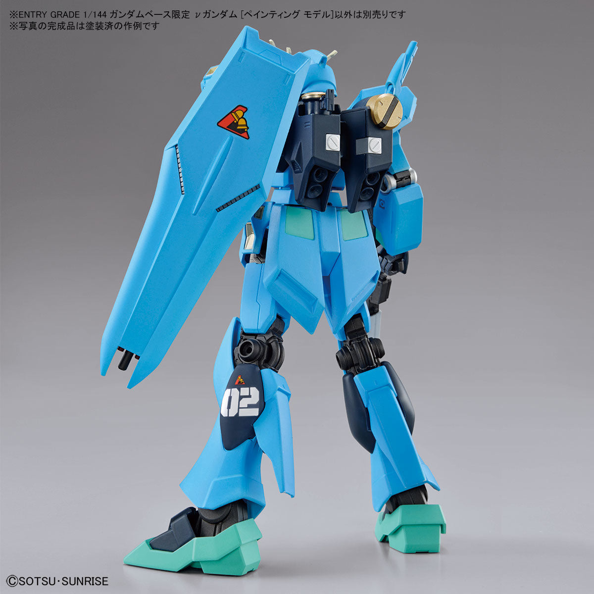 Entry Grade 1/144 RX-93 nu Gundam [Painting Model Ver.] – Sapere