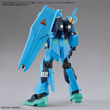 Entry Grade 1/144 RX-93 nu Gundam [Painting Model Ver.]