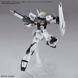 Entry Grade 1/144 RX-93 nu Gundam [Painting Model Ver.]
