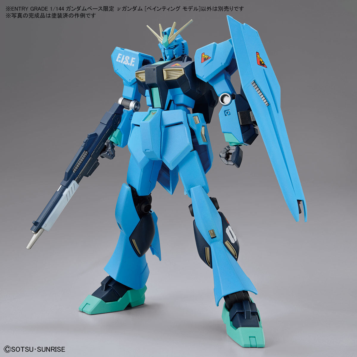 Entry Grade 1/144 RX-93 nu Gundam [Painting Model Ver.] – Sapere