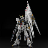Bandai - PG - PERFECT GRADE UNLEASHED 1/60 V GUNDAM