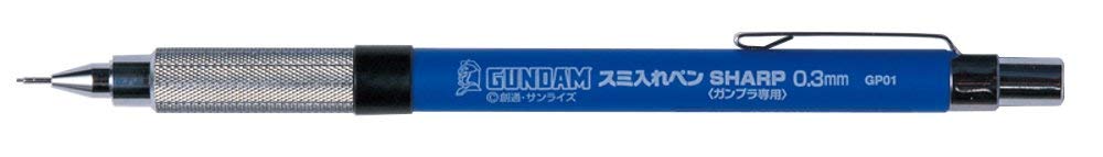Gundam Marker Real Touch Marker Liner (Sharp) (GP01)