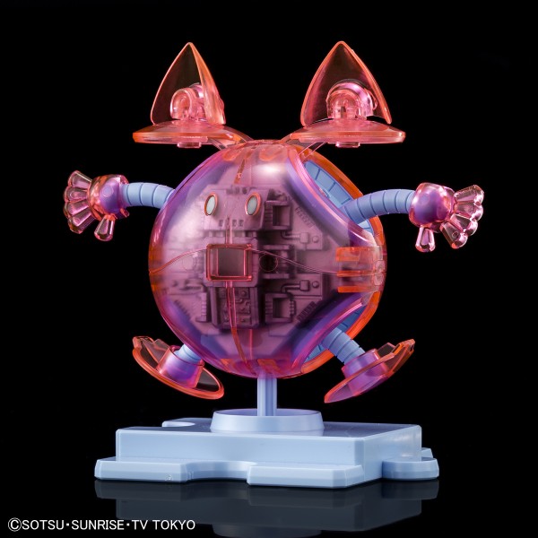 Haropla Momo Haro (Clear Color)