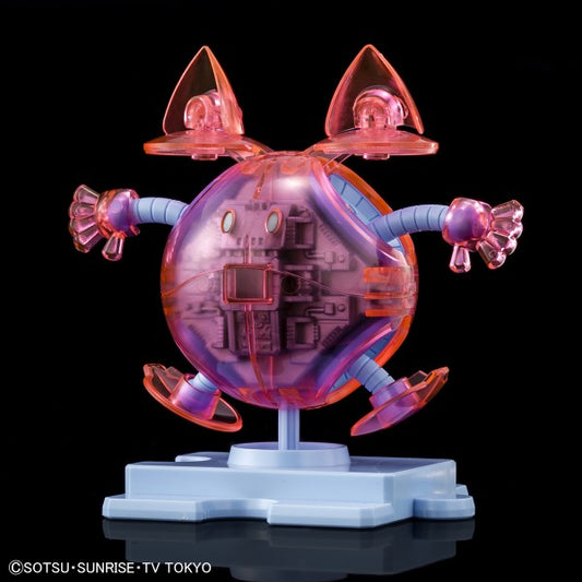 Haropla Momo Haro (Clear Color)