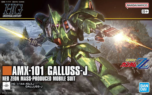 [Pre-Order ETA 2025 July to Sep] HG 1/144 GALLUSS-J