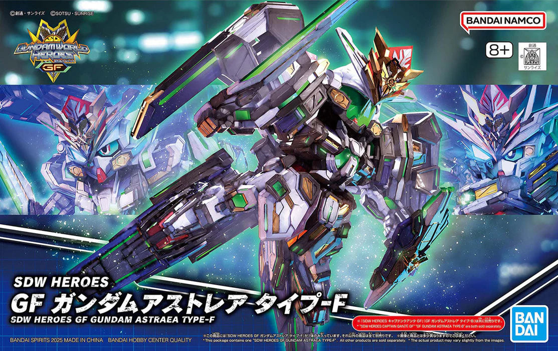SD - BANDAI - SDW HEROES GF GUNDAM ASTRAEA TYPE-F