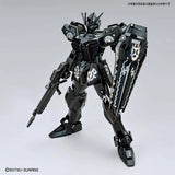 ENTRY GRADE 1/144 Gundam Base Limited Strike Gundam [Painting Model]