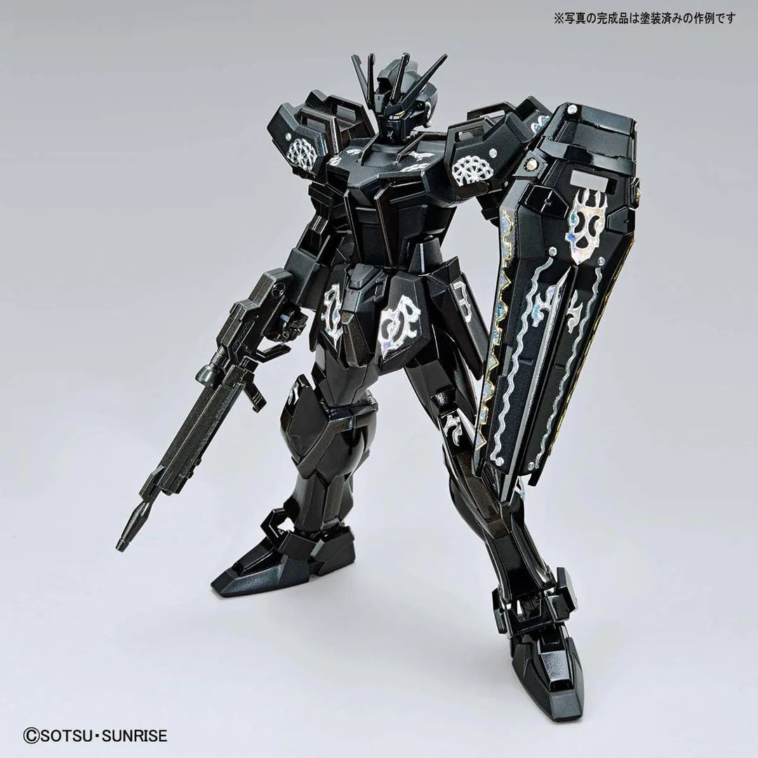 ENTRY GRADE 1/144 Gundam Base Limited Strike Gundam [Painting Model]