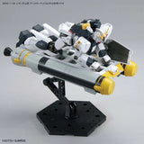 HG - Banda - SIDE-F Limited  1/144 Nu Gundam Booster Bed
