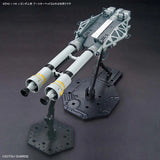 HG - Banda - SIDE-F Limited  1/144 Nu Gundam Booster Bed