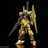 Gundam Base Limited Zeta Gundam [U.C. 0088]/Hyaku-Shiki/Gundam Mk-II (A.E.U.G.) Set [Gryphios War Special Color]