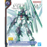 MG 1/100 Gundam Side-F Limited RX-93 Nu Gundam Ver.Ka (Psycho-Frame Activated Image Color)