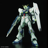 MG 1/100 Gundam Side-F Limited RX-93 Nu Gundam Ver.Ka (Psycho-Frame Activated Image Color)