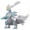 Bandai - Pokemon Model Kit - White Kyurem