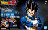 Figure-rise Standard VEGETA (NEW SPEC Ver.)
