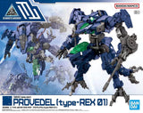 30MM 1/144 eEXM GIG-R01 PROVEDEL (type-REX 01)