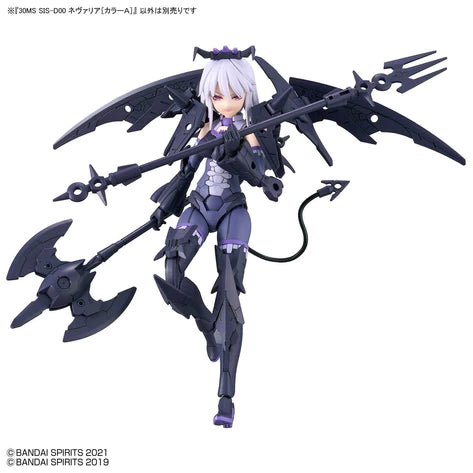 30 MINUTES SISTERS (30MS) SIS-D00 NEVERLIA (COLOR A)