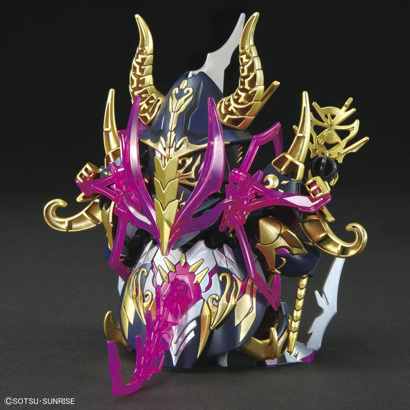 SDW HEROES WARLOCK AEGIS GUNDAM