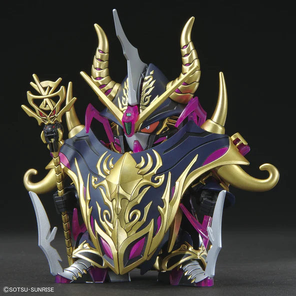 SDW HEROES WARLOCK AEGIS GUNDAM