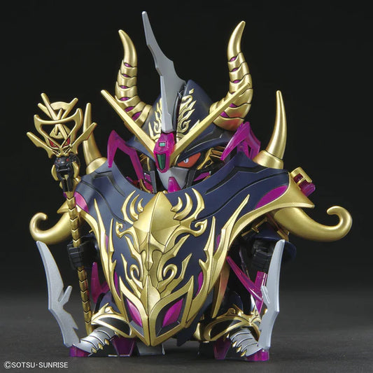 SDW HEROES WARLOCK AEGIS GUNDAM