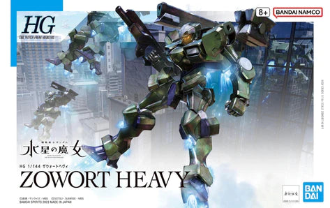 HIGH GRADE (HG) GUNDAM WITCH FROM MERCURY 1/144 ZOWORT HEAVY