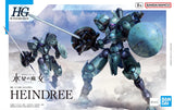 HIGH GRADE (HG) GUNDAM WITCH FROM MERCURY 1/144 CFP-010 HEINDREE